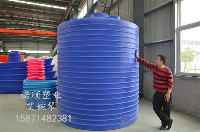 10吨果园灌溉塑料水桶厂家咨询热线